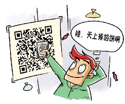 天上掉餡餅了？幾百元甚至幾十元的網(wǎng)站建設(shè)靠譜嗎？